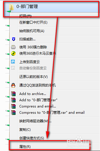 blob.png