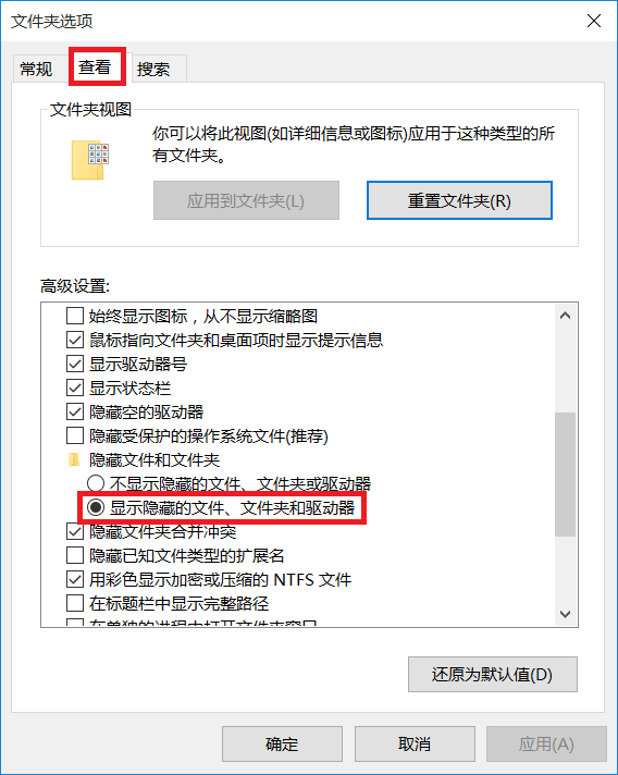 把word19的默认页面颜色由白色改为绿色 我的空间