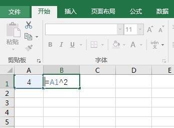 Excel开方与平方 立方 N次幂及用sumsq函数求平方和 我的空间